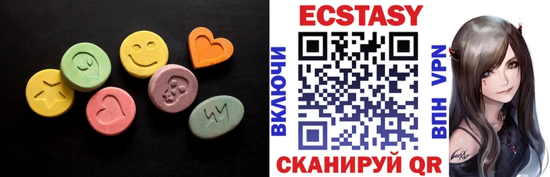 Ecstasy Punisher  Купить  Мытищи 