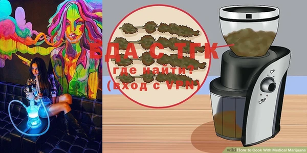 гидра Гусь-Хрустальный