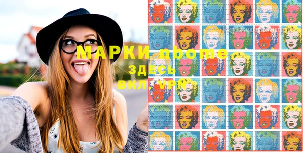 дистиллят марихуана Гусиноозёрск